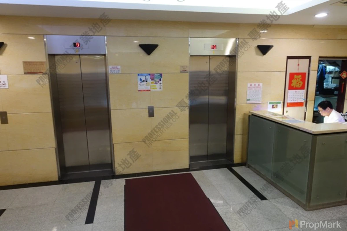 Rich View Terrace - Photo 2