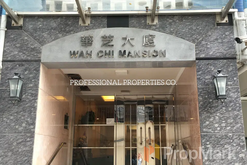 Wah Chi Mansion - Photo 1