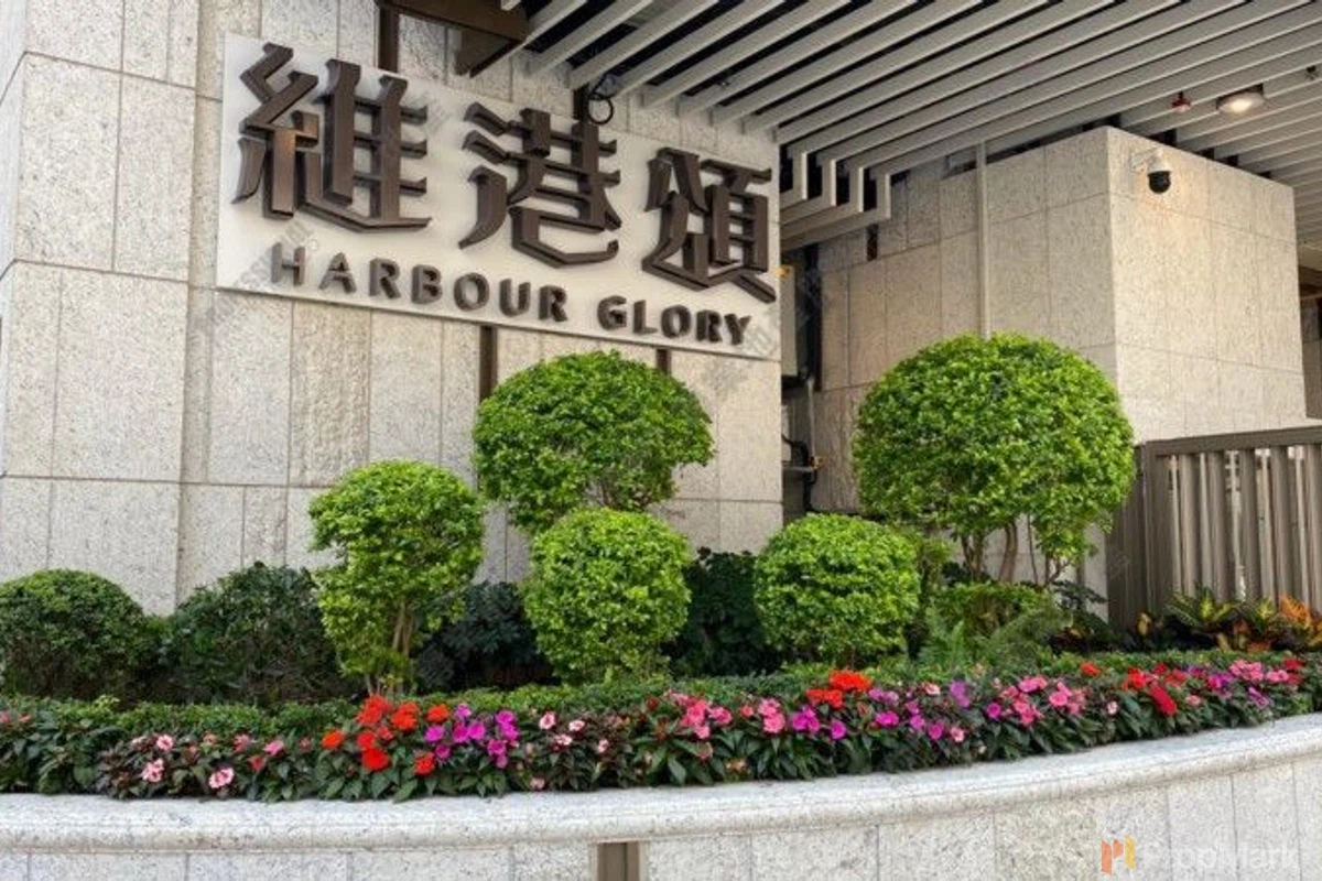 Harbour Glory - Photo 1