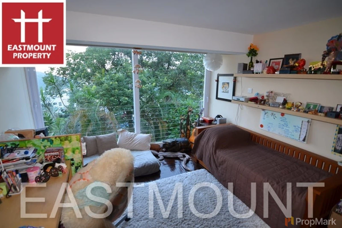 Mau Po, Lung Ha Wan / Lobster Bay - Photo 17