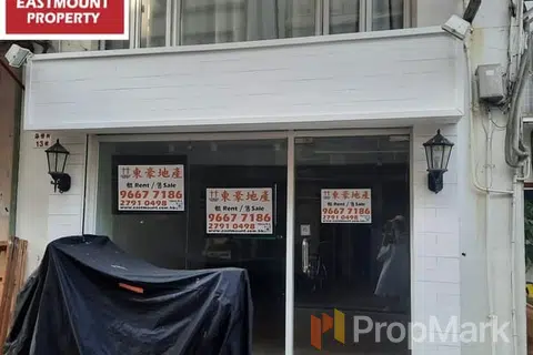 Sai Kung Town Centre - Photo 2