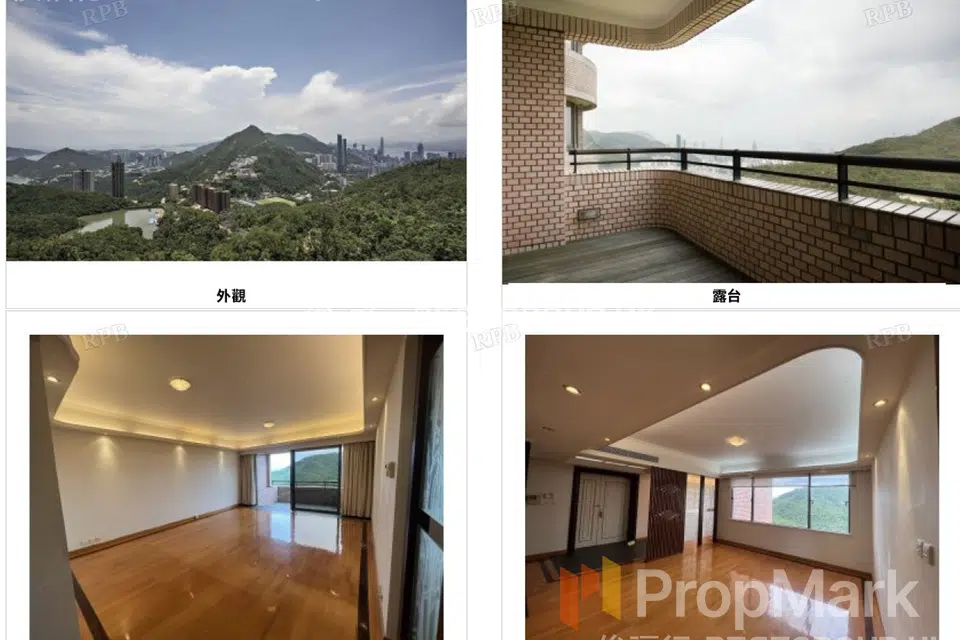 Hong Kong Parkview - Photo 1