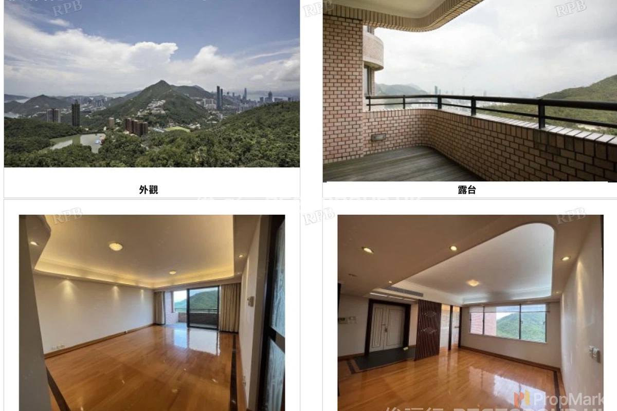 Hong Kong Parkview - Photo 1