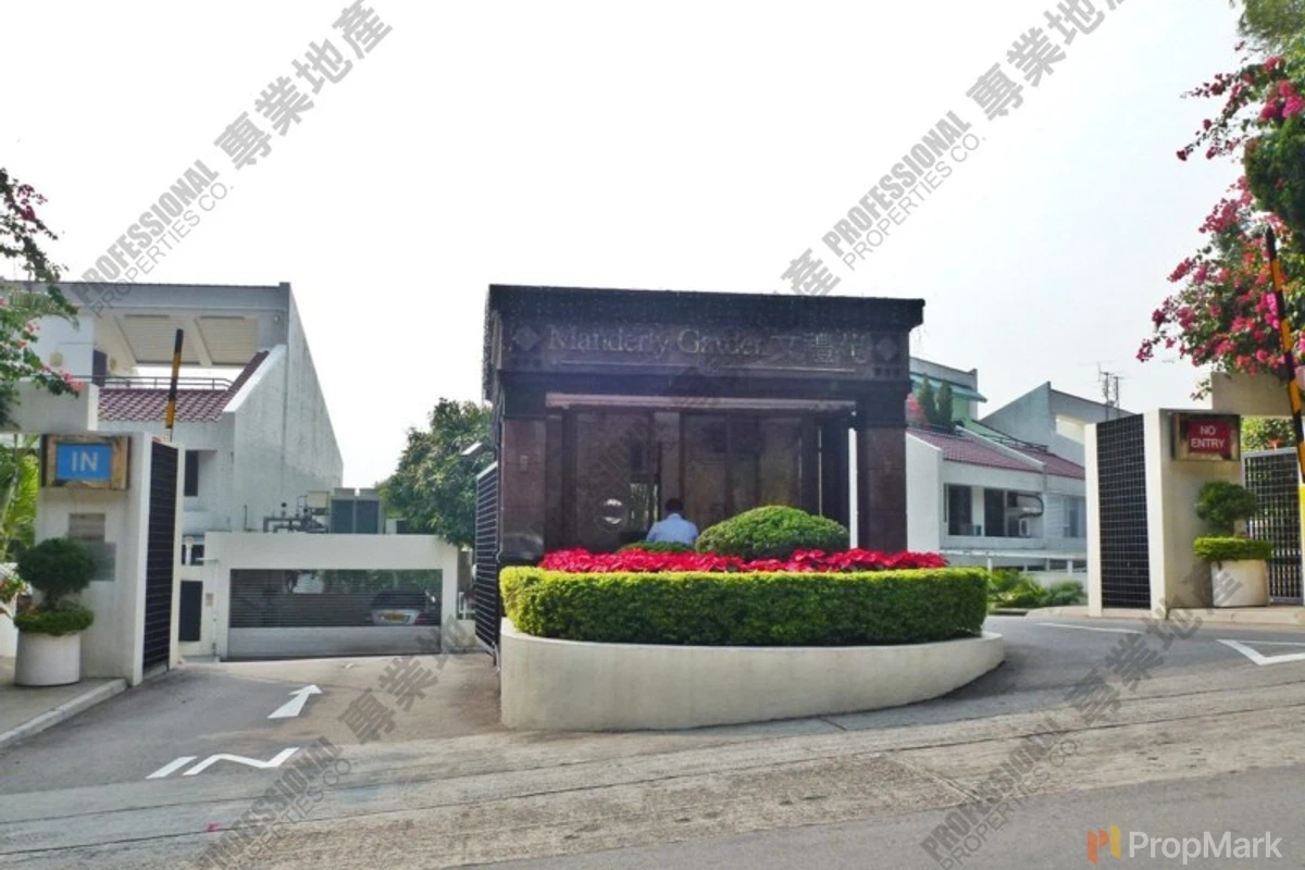 Manderly Garden - Photo 17