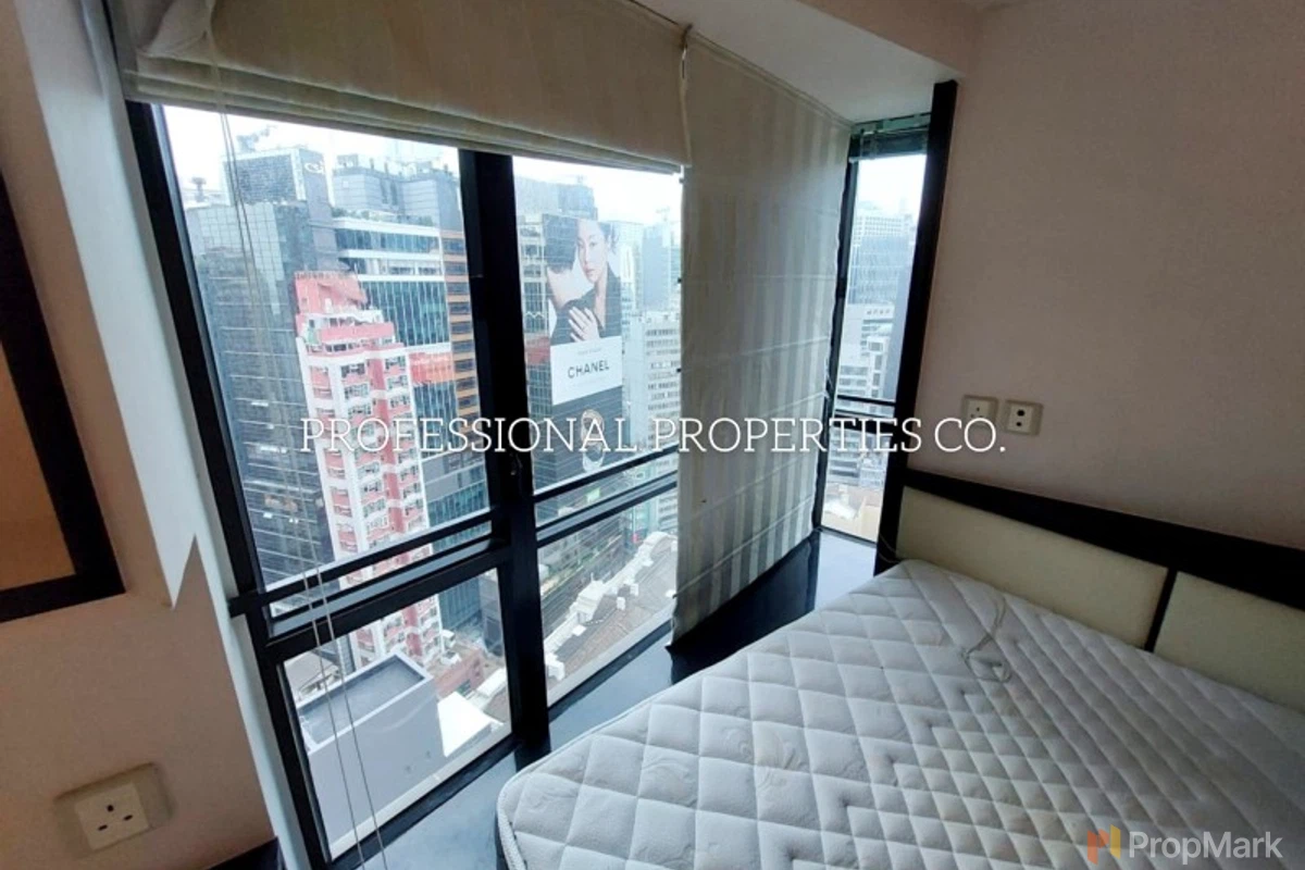 兆和軒 - 相片 4