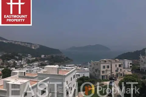 相思灣小坑口 - 相片