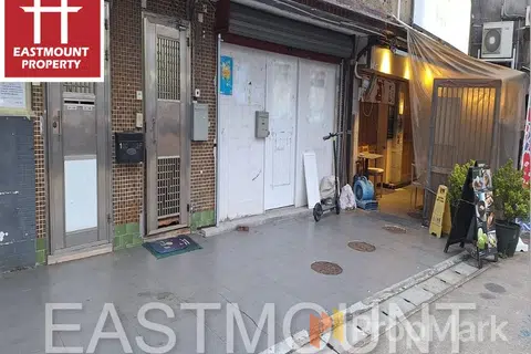 Sai Kung Town Centre - Photo 2