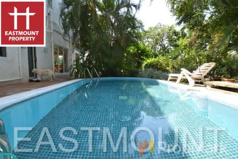 Mau Po, Lung Ha Wan / Lobster Bay - Photo 3