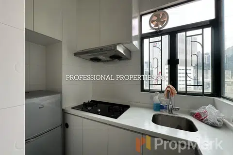 力生軒 - 相片 5