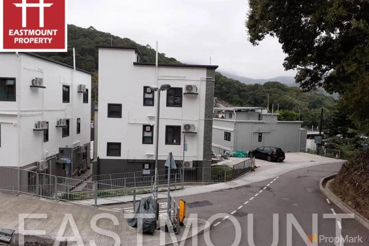 Mok Tse Che - Photo 1