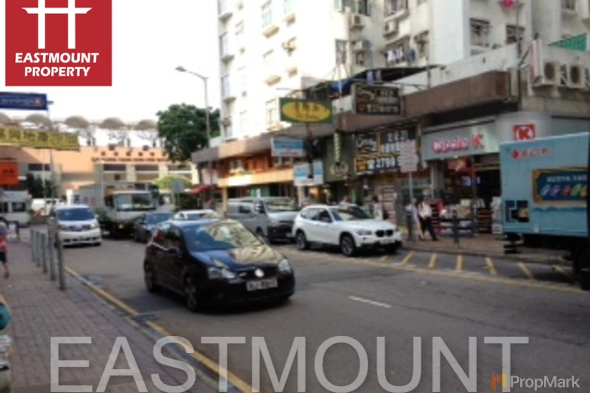 Sai Kung Town Centre - Photo 1
