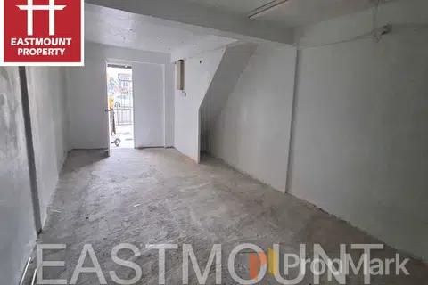 Sai Kung Town Centre - Photo 4