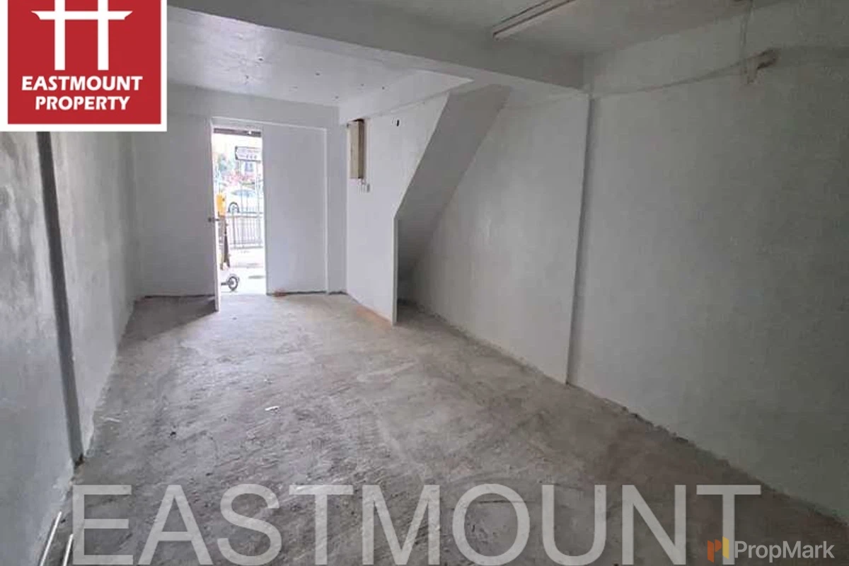 Sai Kung Town Centre - Photo 4