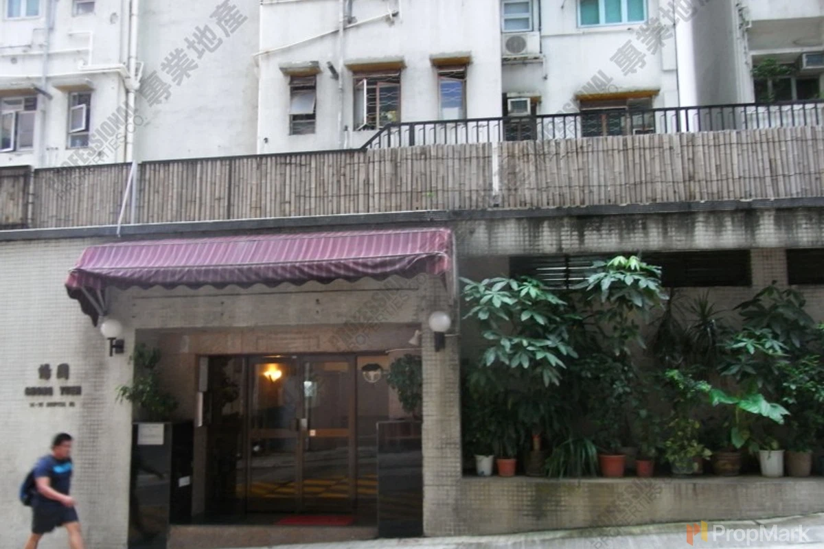 Chong Yuen - Photo 13