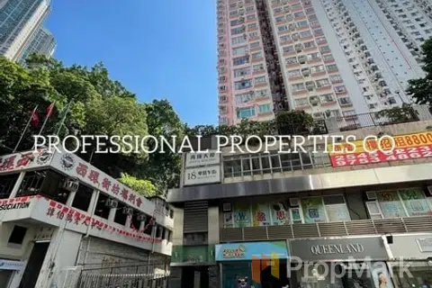 Joyful Building - Photo