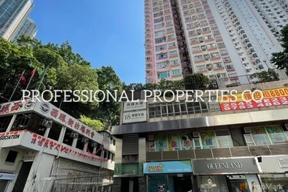 Joyful Building - Photo 1