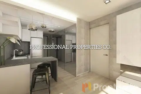 Fook Kee Court - Photo 5