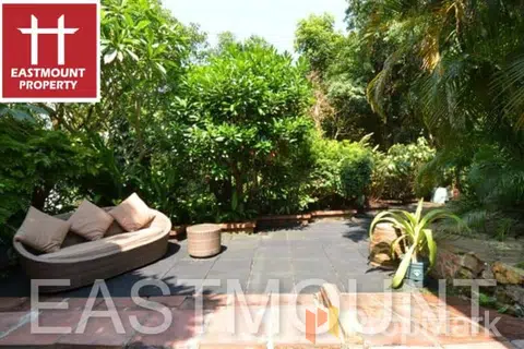 Mau Po, Lung Ha Wan / Lobster Bay - Photo 4