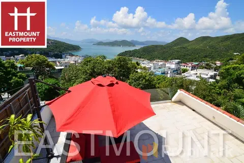 Mau Po, Lung Ha Wan / Lobster Bay - Photo 1