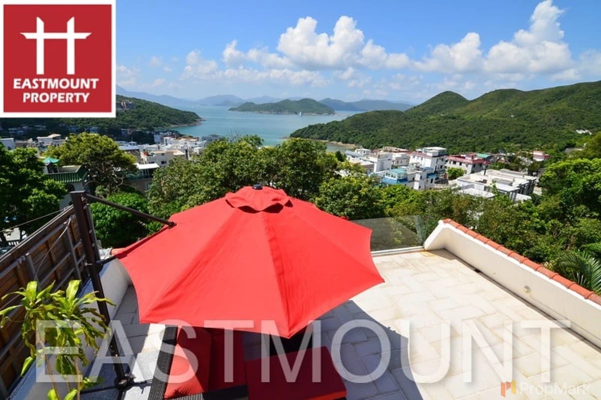 Mau Po, Lung Ha Wan / Lobster Bay - Photo 1