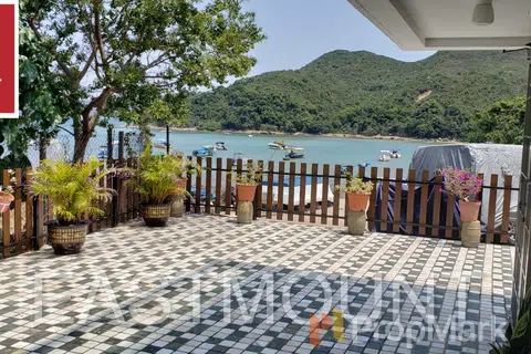Siu Hang Hau, Sheung Sze Wan - Photo 4