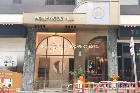 Hollywood Hill - Photo