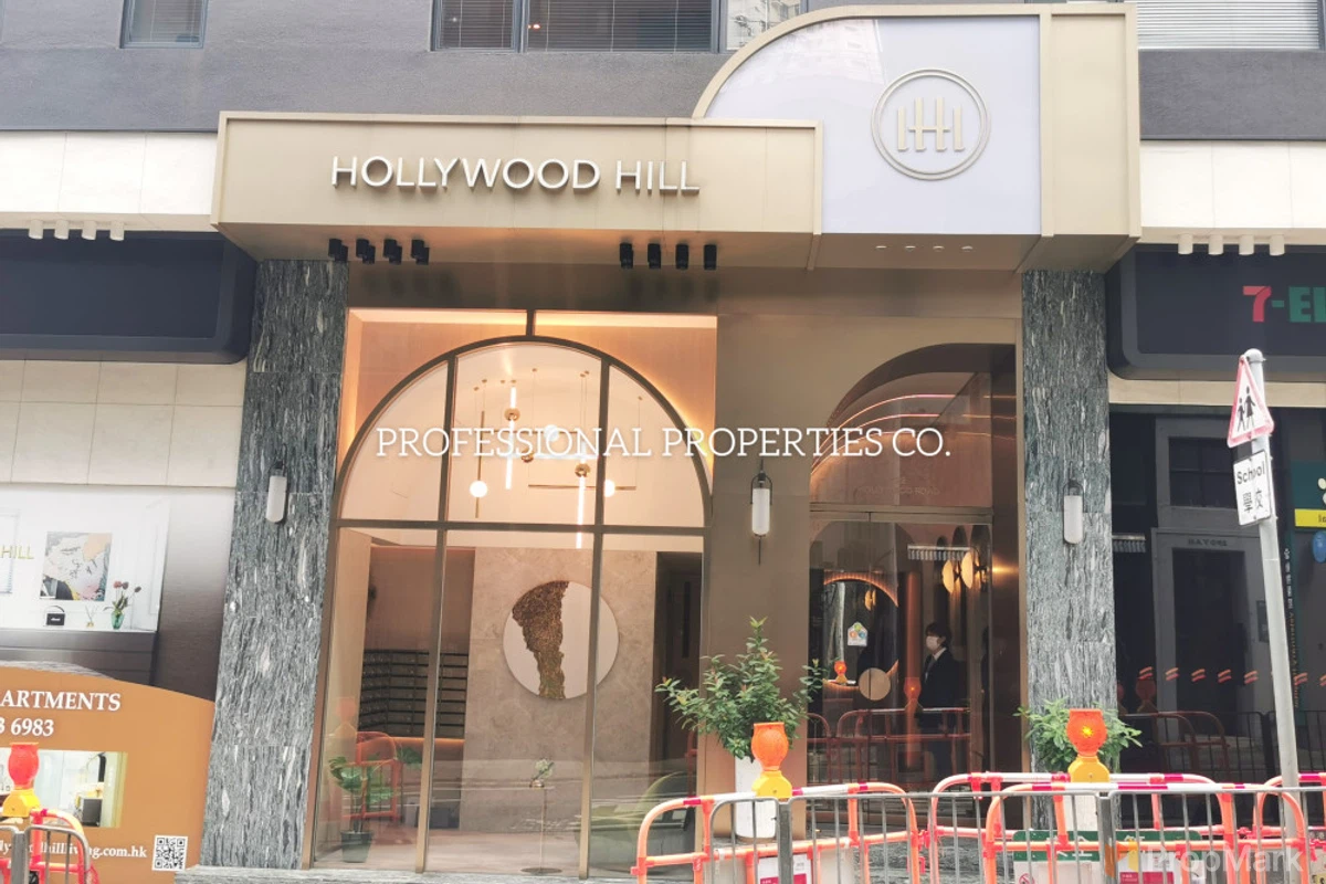 Hollywood Hill - 相片 9