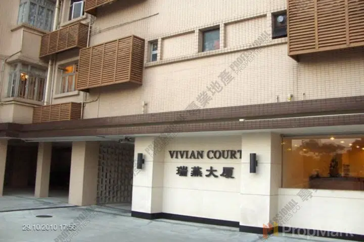 Vivian Court - Photo 3