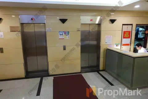 豪景臺 - 相片 2