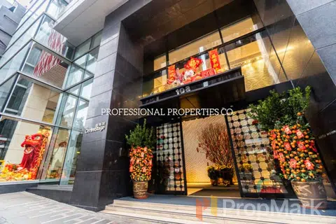 聚賢居 - 相片 2