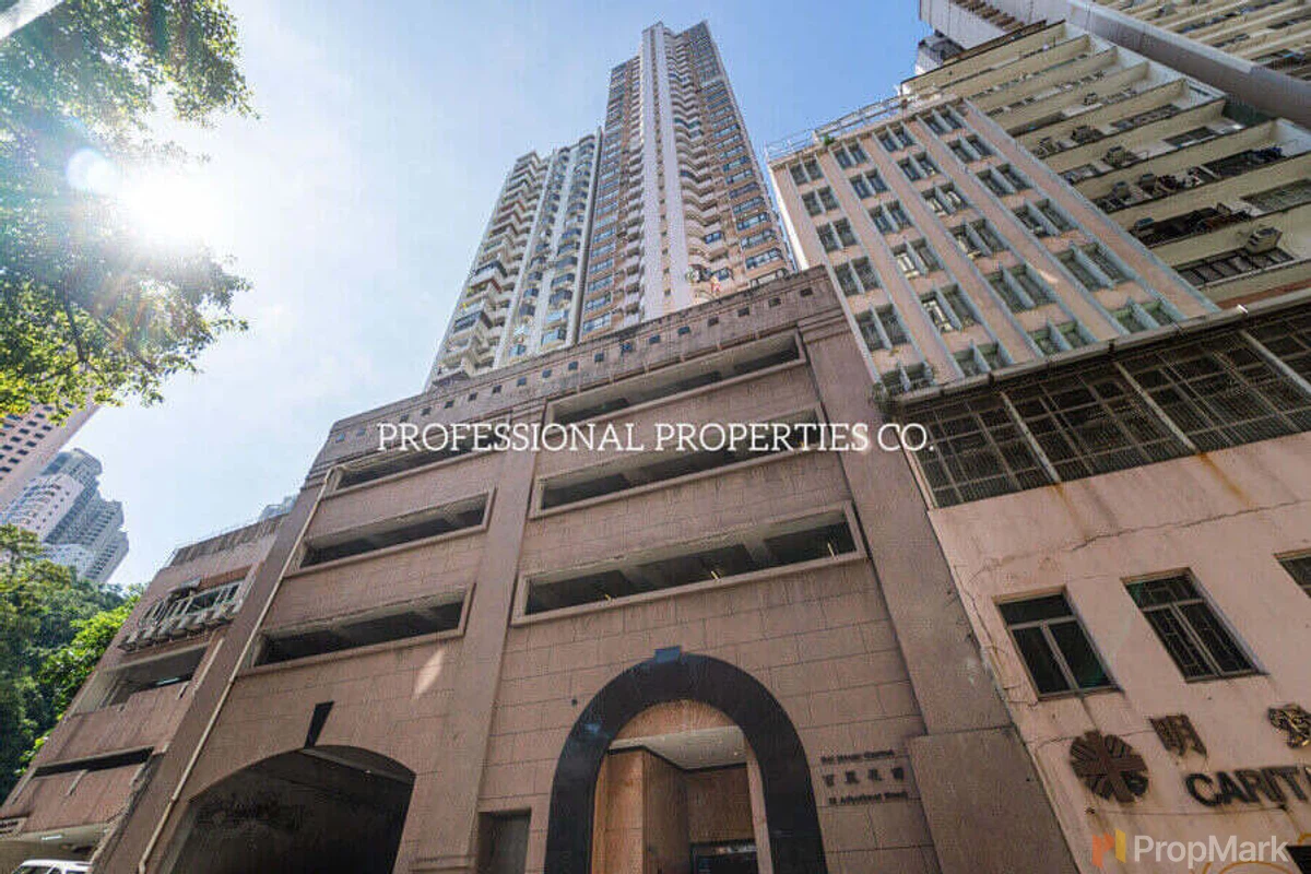 百麗花園 - 相片 1