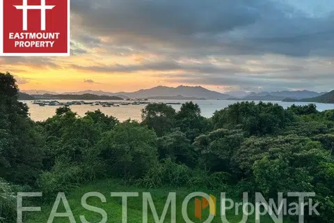 Sai Kung - Photo 3