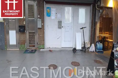 Sai Kung Town Centre - Photo 3