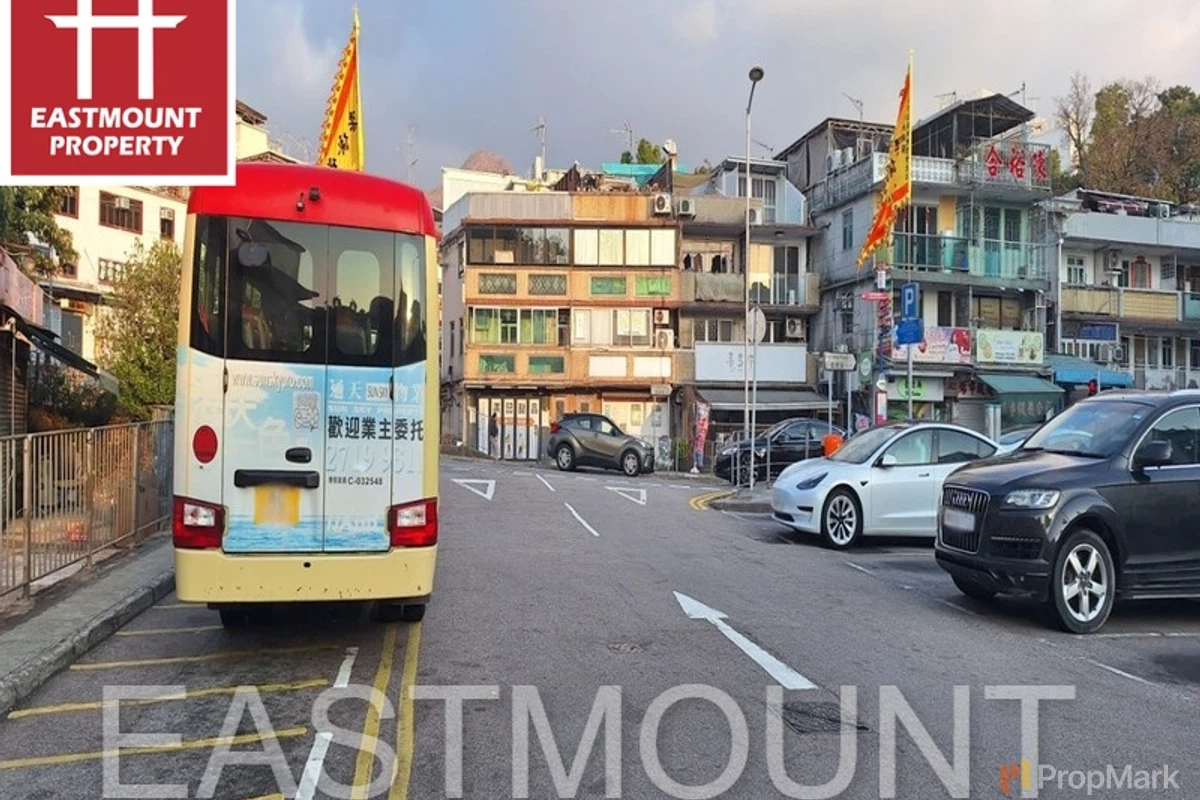 Sai Kung Town Centre - Photo 6