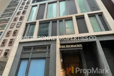 The Richmond - Photo 5