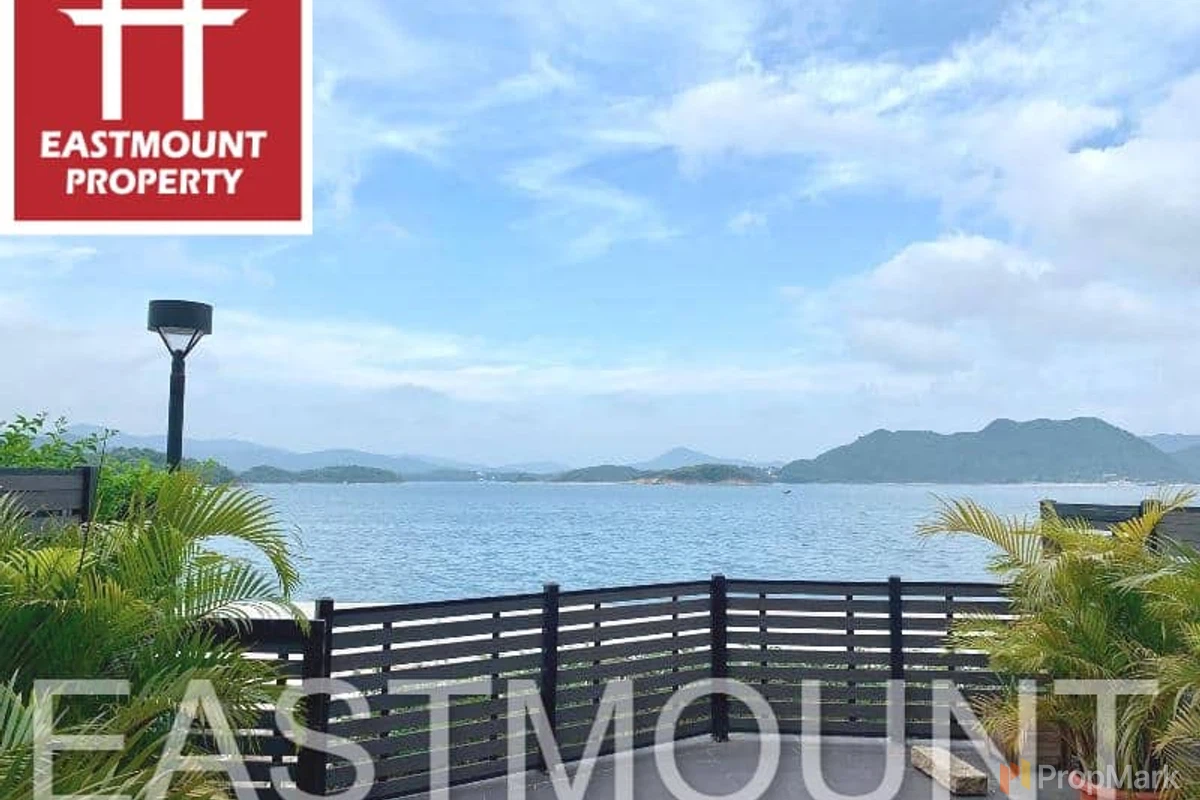 Lake Court, Tui Min Hoi - Photo 1