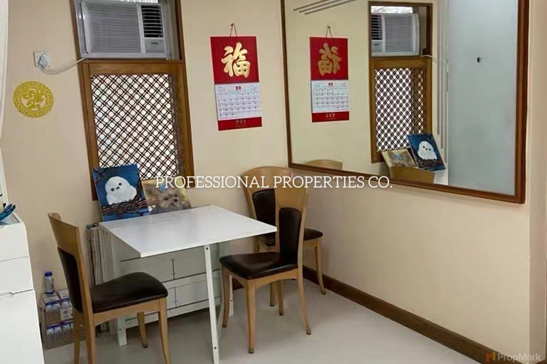 Academic Terrace - Photo 13