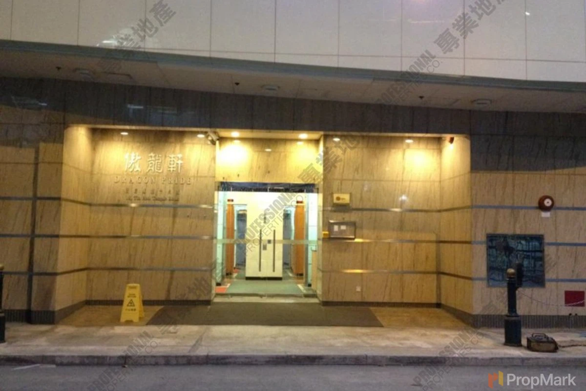 傲龍軒 - 相片 13