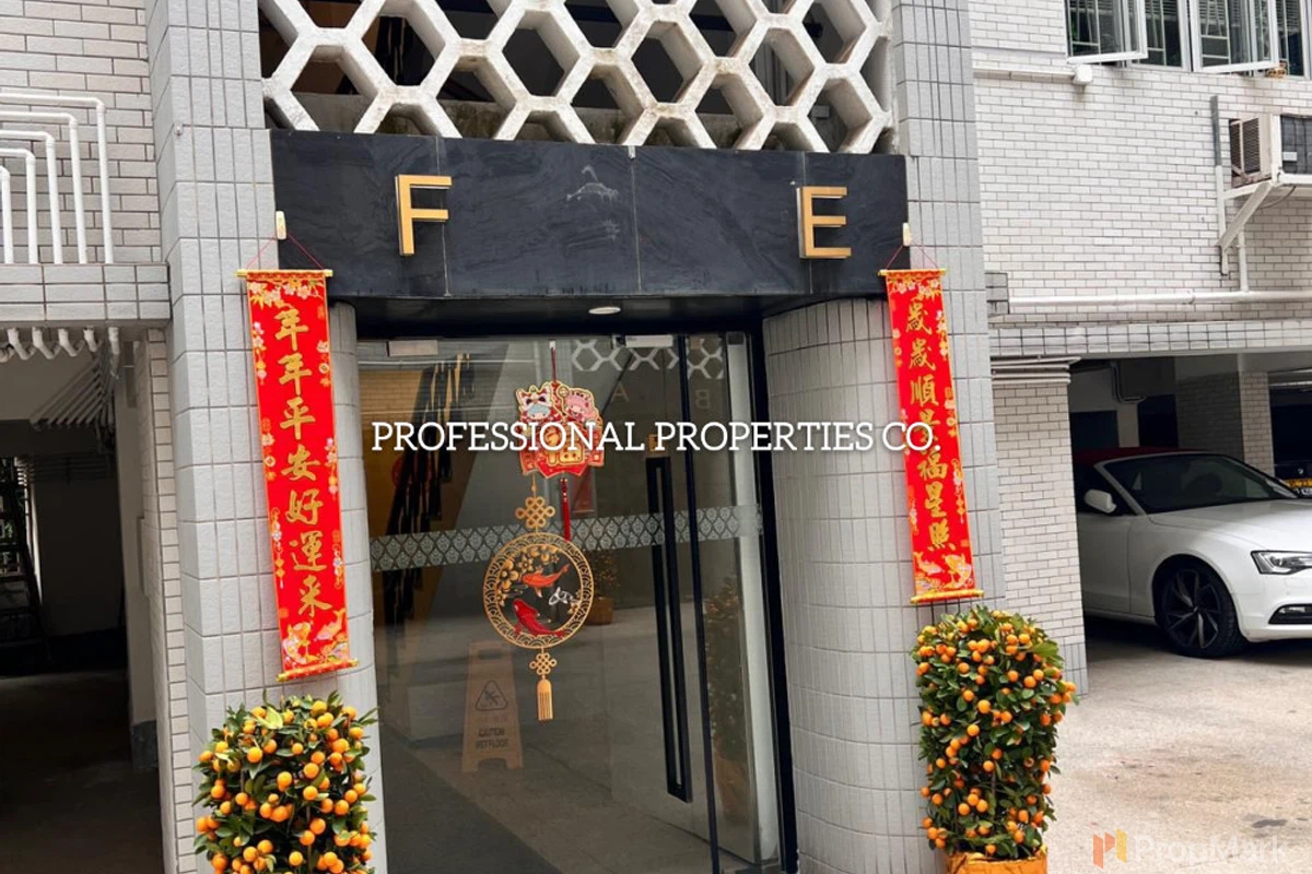 Hong Lok Mansion - Photo 8