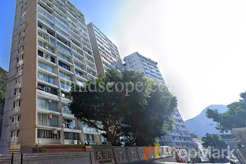 Wing On Towers - Photo 2