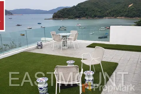 Siu Hang Hau, Sheung Sze Wan - Photo 1