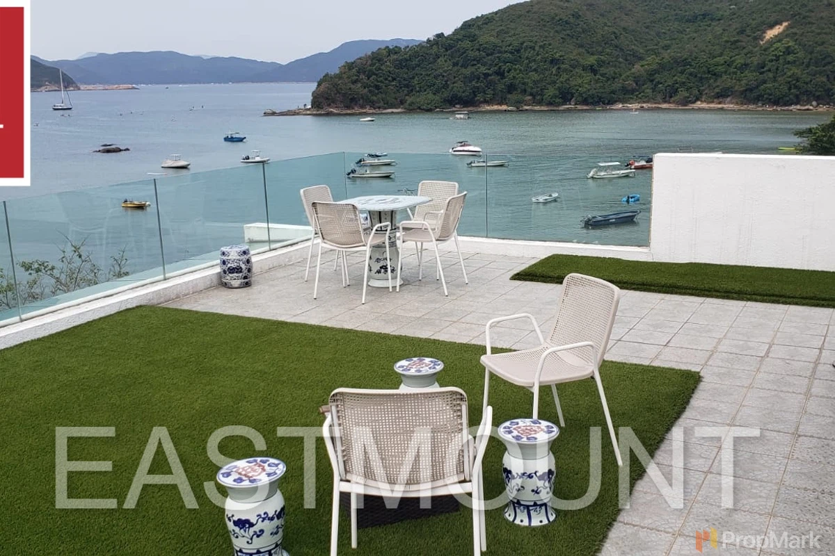 Siu Hang Hau, Sheung Sze Wan - Photo 1