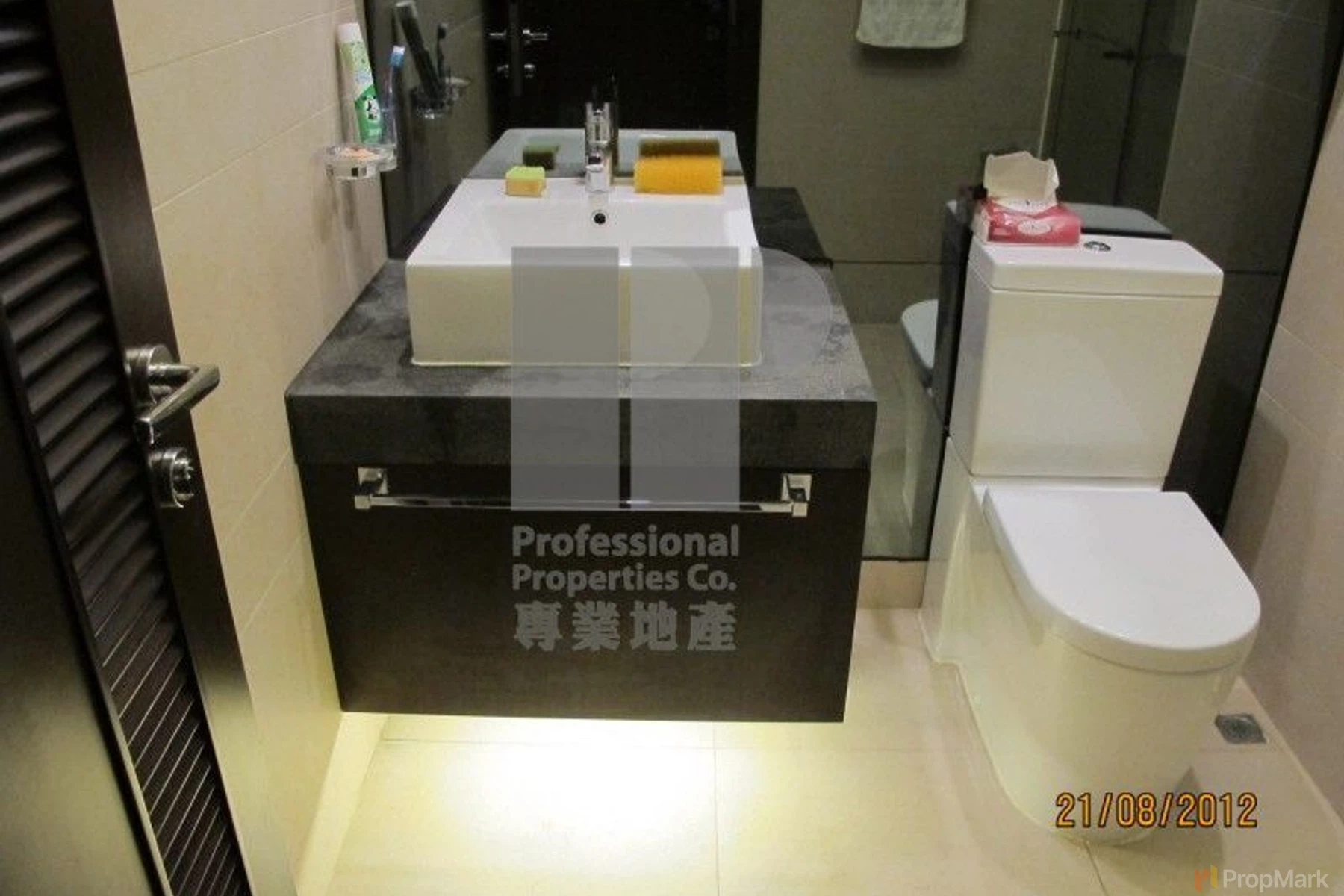 J Residence - Photo 1