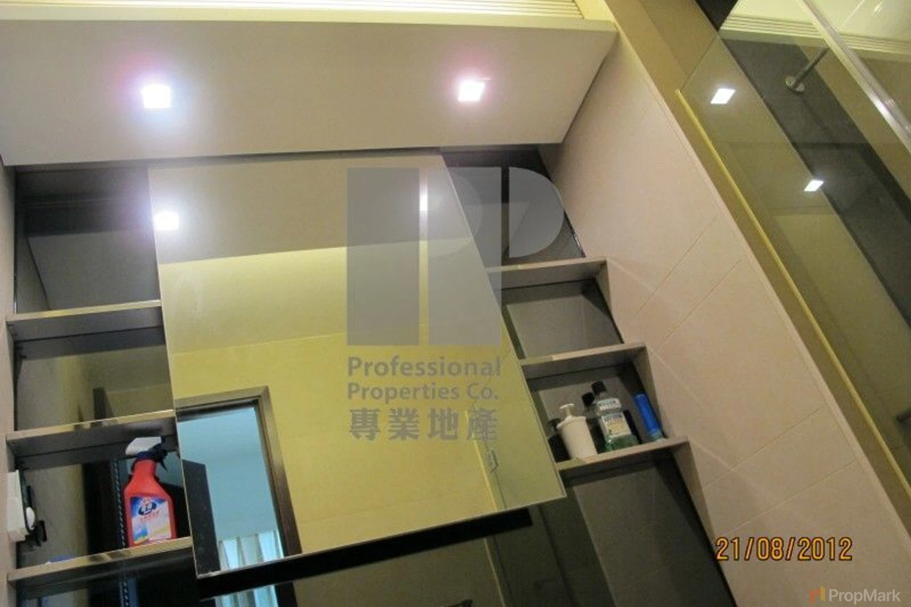 J Residence - Photo 10