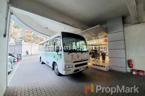 Ho King View - Photo 2