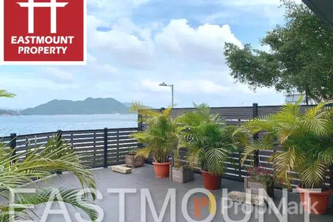 Lake Court, Tui Min Hoi - Photo 2