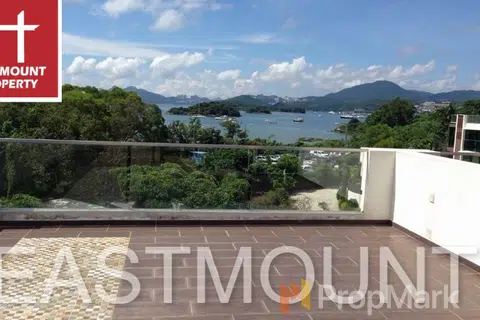 La Caleta, Wong Chuk Wan - Photo 1