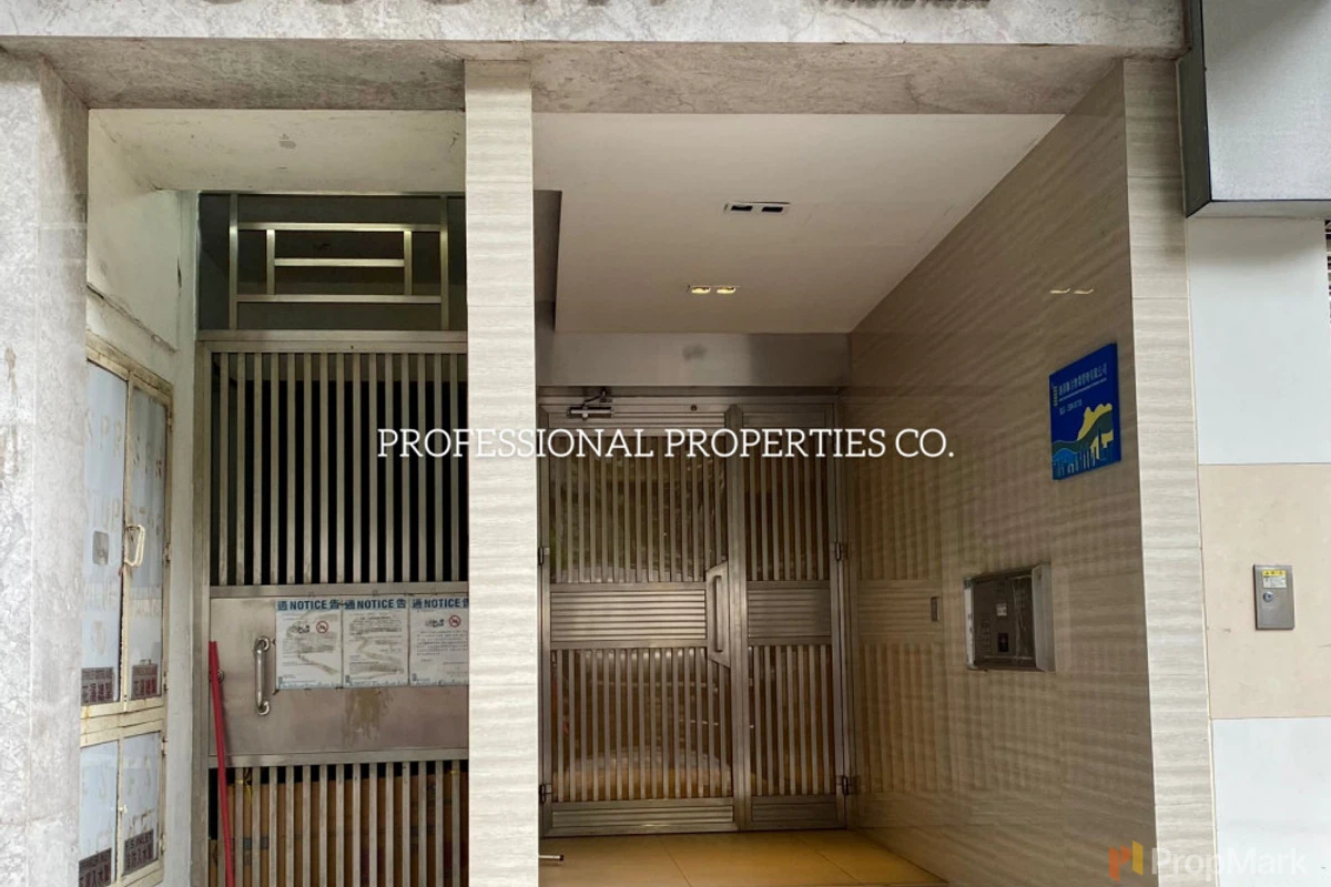 Huncliff Court - Photo 9