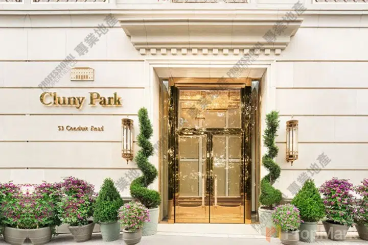 Cluny Park - 相片 3