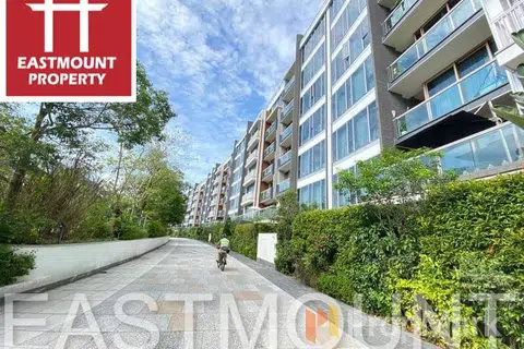 Mount Pavilia - Photo 2